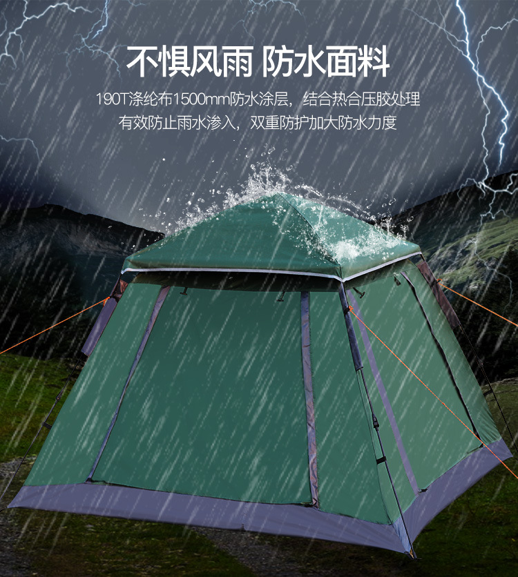 Cheap Goat Tents 4 5 people automatic spring quick opening tent New large space thickening rainstorm outdoor camping camping tent home   